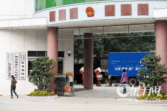 瑤海區(qū)人民政府搬運(yùn)的重任落到速速通達(dá)合肥搬家公司