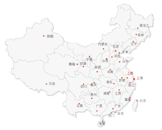 速速通達(dá)搬家經(jīng)營(yíng)網(wǎng)絡(luò)